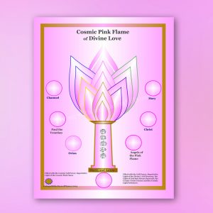 Cosmic Pink Flame of Divine Love