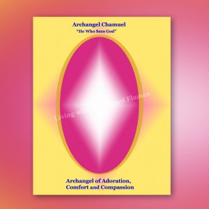 Archangel Chamuel