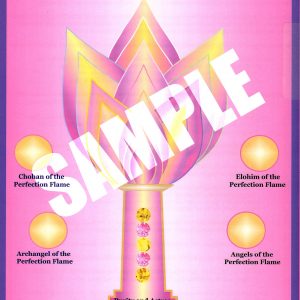 Cosmic Perfection Flame